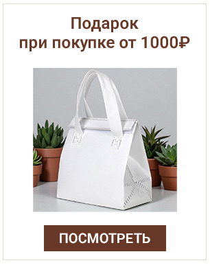 gift_1.jpg