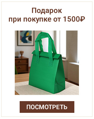 gift_1.jpg