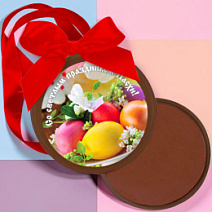 "С праздником Пасхи" медаль молочный шоколад 