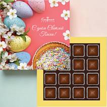 Пасхальный набор конфет ассорти