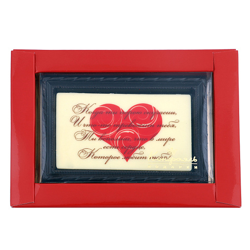 "Когда ты порою скучаешь.." молочный и белый шоколад