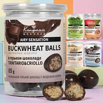 "Гречишные шарики"  драже в шоколаде в ассортименте