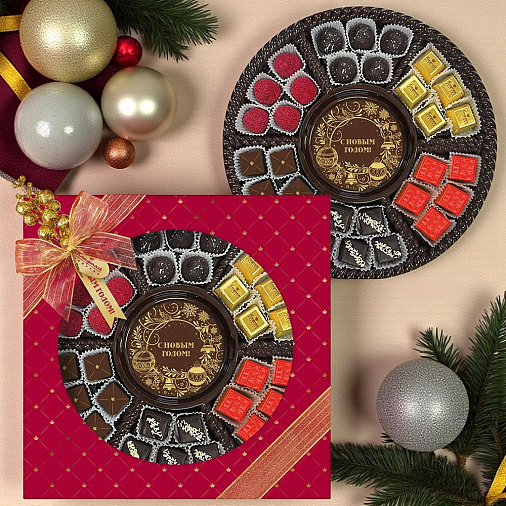 Новогодний набор шоколада и конфет ручной работы 340г