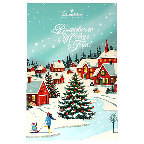 Новогодний набор мармелада желейного: "Сливочная намелака", "Личи", "Зеленая дыня" 255г