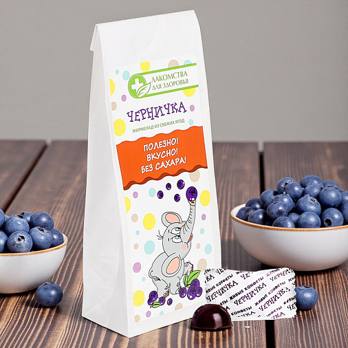 "Без сахара" детский мармелад черничка 55г