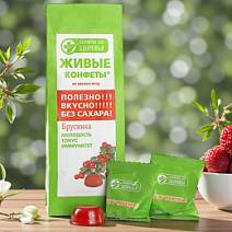 "Без сахара" мармелад желейный брусника 170г 