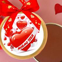 "Люблю тебя" медаль молочный шоколад