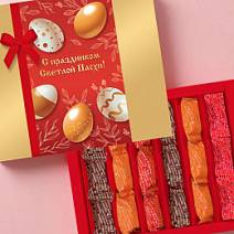 Пасхальный набор двуслойных конфет