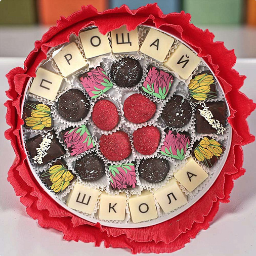 "Прощай школа" букет из конфет ручной работы (красный)