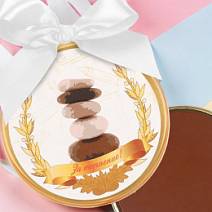 "За терпение" медаль молочный шоколад