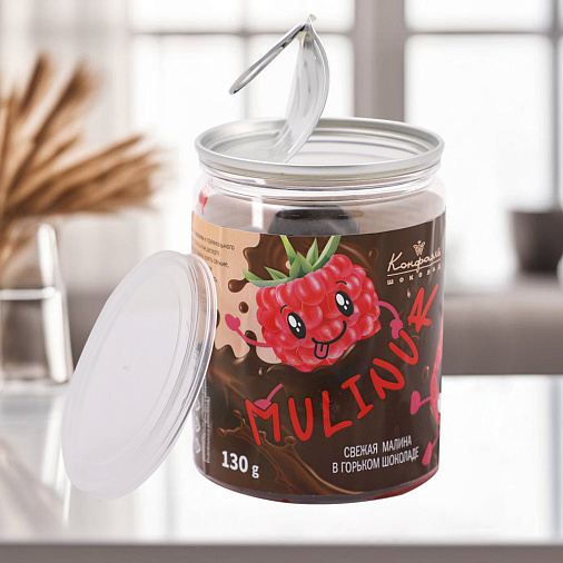 Свежая малина в горьком шоколаде 130г замороженная