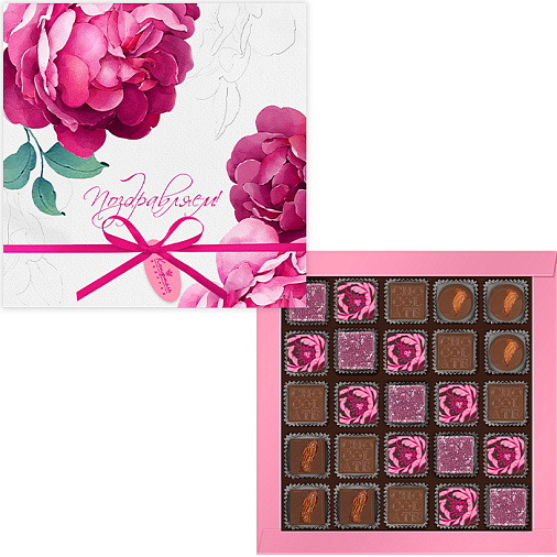 "Поздравляем" набор шоколадных конфет (пионы)