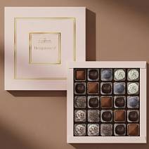 "Ураза-Байрам" подарочный набор конфет ручной работы (цвет капучино)