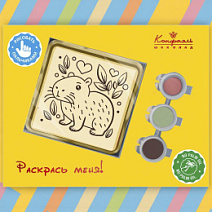 "Капибара" раскраска белый шоколад 45г