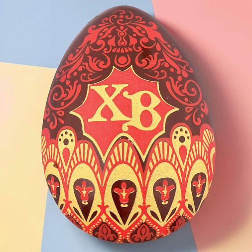 "ХВ" яйцо молочный шоколад красный рисунок 