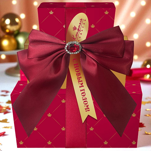 Новогодний  набор сундучков с конфетами 270г