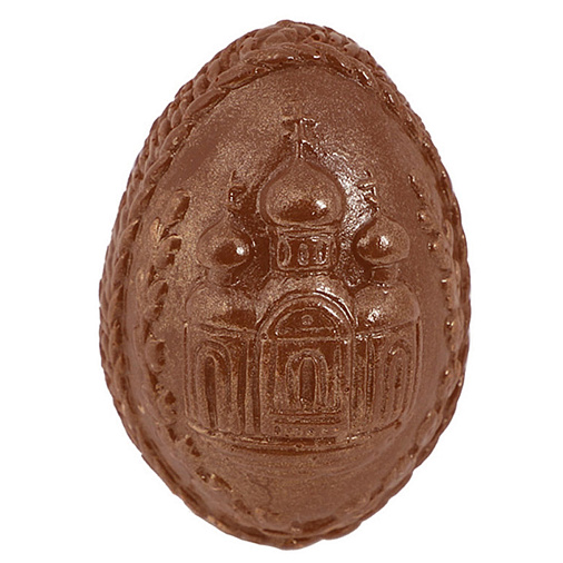 "С Пасхой" яйцо молочный шоколад (сиреневая лента) 