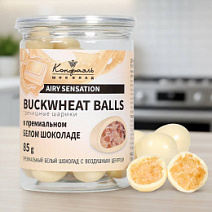 Гречневые шарики в белом шоколаде