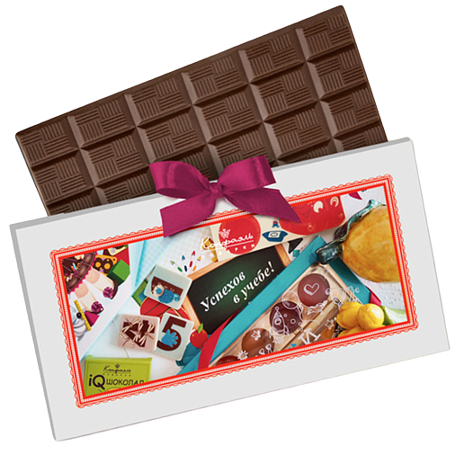 "Успехов в учебе" открытка молочный шоколад