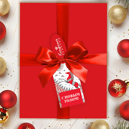 Новогодний набор конфет ручной работы 150г