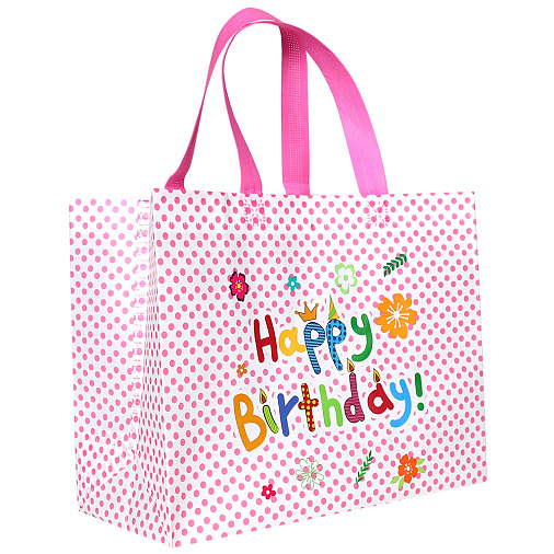 Подарочный пакет на День рождения 32*14*25,5 см светло-розовый