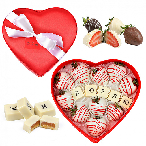 Сердце с конфетами ассорти и свежей клубникой в шоколаде красное 440г