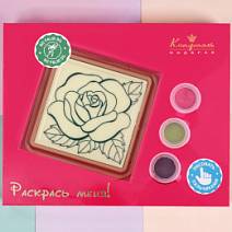 Раскраска Роза шоколад белый 