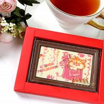 "С Днём рождения" открытка белый и молочный шоколад 90г