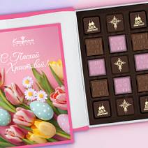 "С Пасхой Христовой" книга с шоколадными конфетами