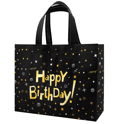 Подарочный пакет на День рождения 32*14*25,5 см черный