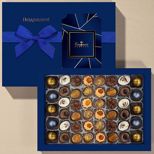 Конфеты ручной работы (мужская синяя коллекция)