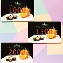 Подарочный сертификат в ассортименте