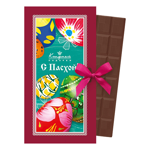 "С Пасхой!" шоколад молочный 