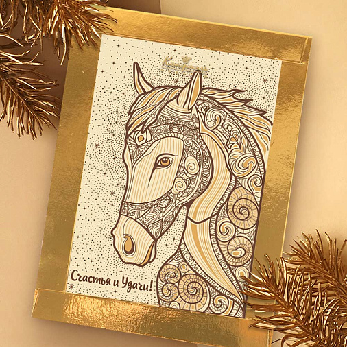 "Счастья и удачи" открытка шоколад белый 170г