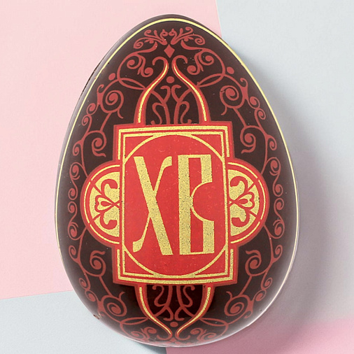"ХВ" яйцо молочный шоколад красный рисунок