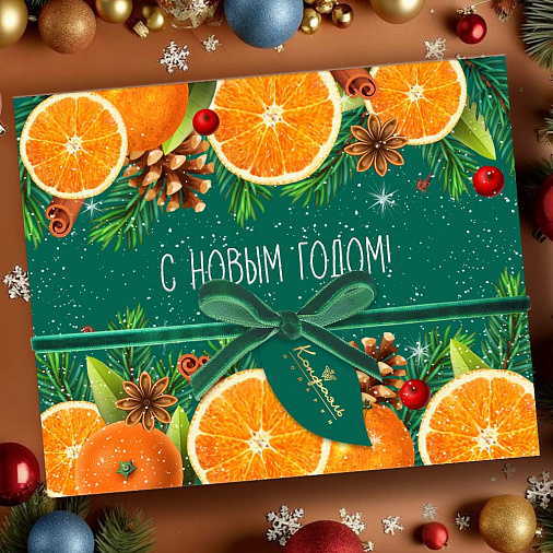 Новогодний набор апельсинового суфле и шоколадных конфет 95г