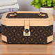 Шкатулка для украшений коричневая