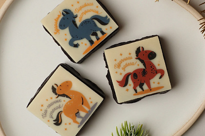 Что подарить близким и друзьям на Новый год Лошади