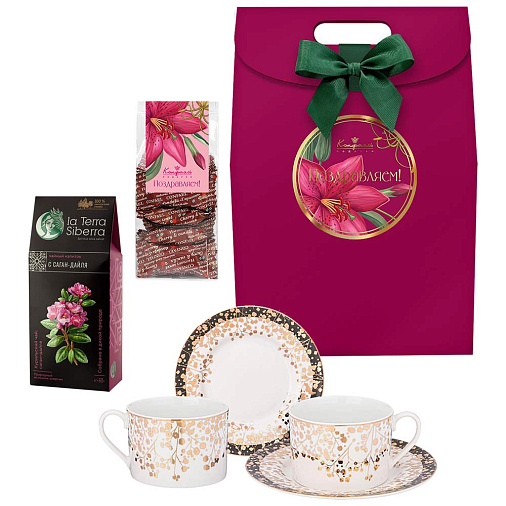 Подарочный набор: двуслойные конфеты мармелад + суфле, чайный набор, чай 210г