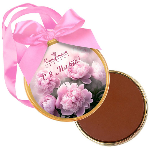 «С 8 марта» медаль молочный шоколад (пионы)