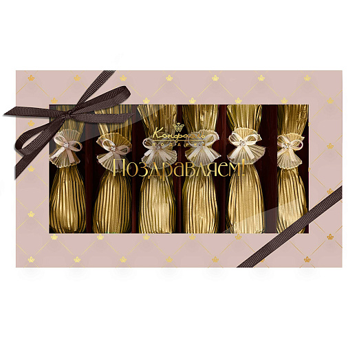 "Поздравляем с Ураза-Байрам" набор конфет ручной работы (капучино)