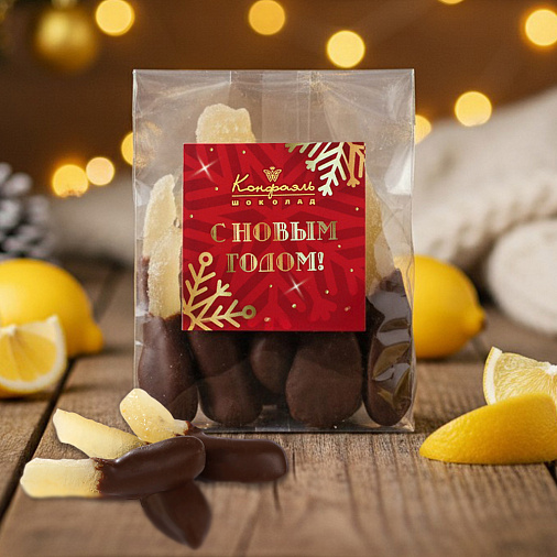 «Любимый вкус» цукаты лимонные корочки в молочном шоколаде 50г (красное новогоднее оформление)