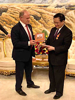 Символ России, которым хочется поделиться! 