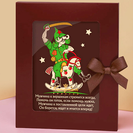 "Вперед" горький шоколад