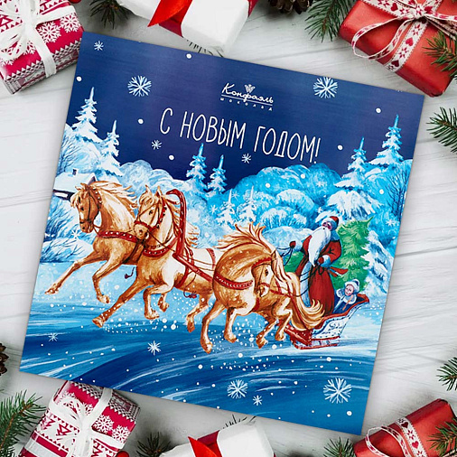 Новогодний набор конфет глазированных горьким шоколадом "Суфле" 95г(Тройка)