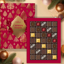Новогодний набор конфет 345г