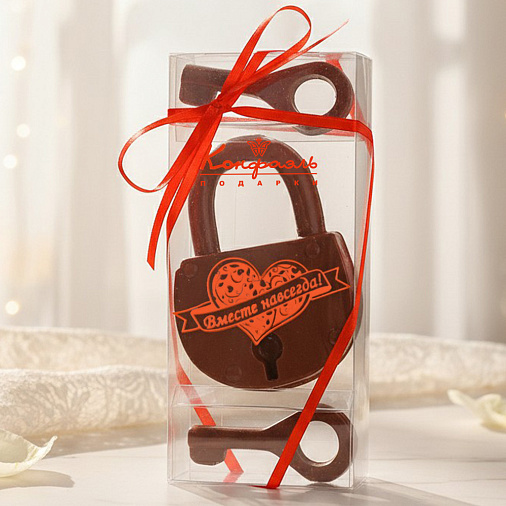 "Вместе навсегда" скульптура замок молочный шоколад