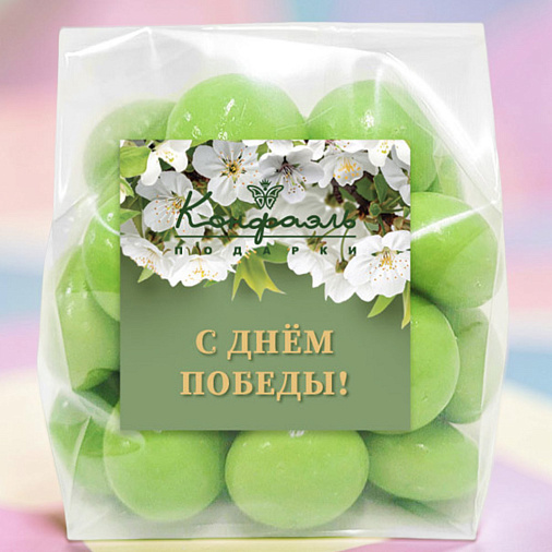 "С Днем Победы" мармелад «Яблоко» в белом шоколаде