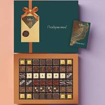 Набор конфет ручной работы 475г