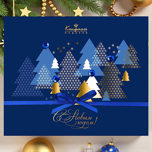 Новогодний набор шоколадных конфет синий 170г